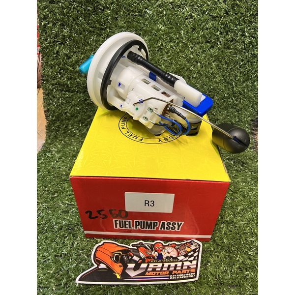 Quantum Fuel Pump Assembly Assy R3 Shopee Philippines