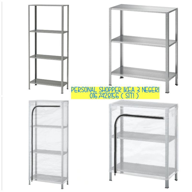 HYLLIS shelving unit IKEA, in/outdoor galvanised, in 2 size rak IKEA