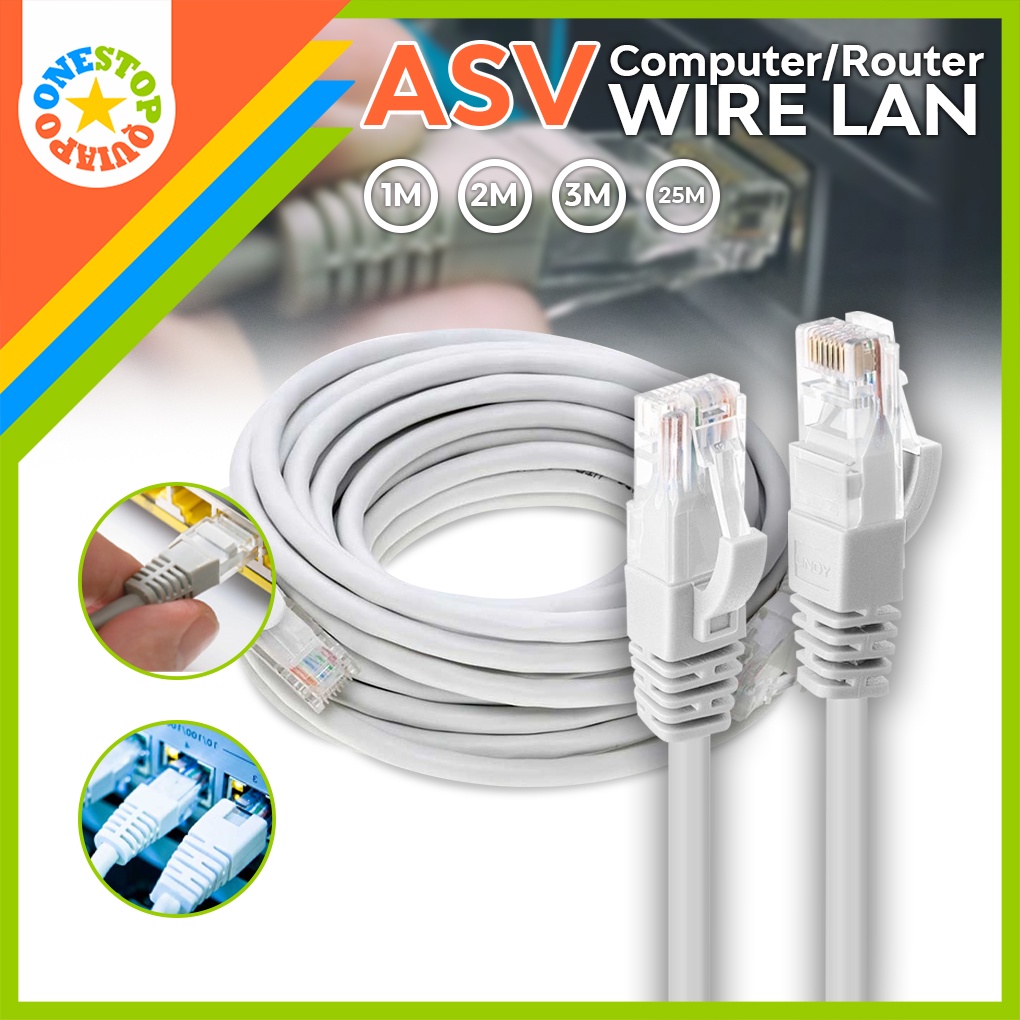 OSQ 1.5M/2M/3M/5M/10M/20M ASV Cable Lan Wire Cable Accessories Computer Network Cable