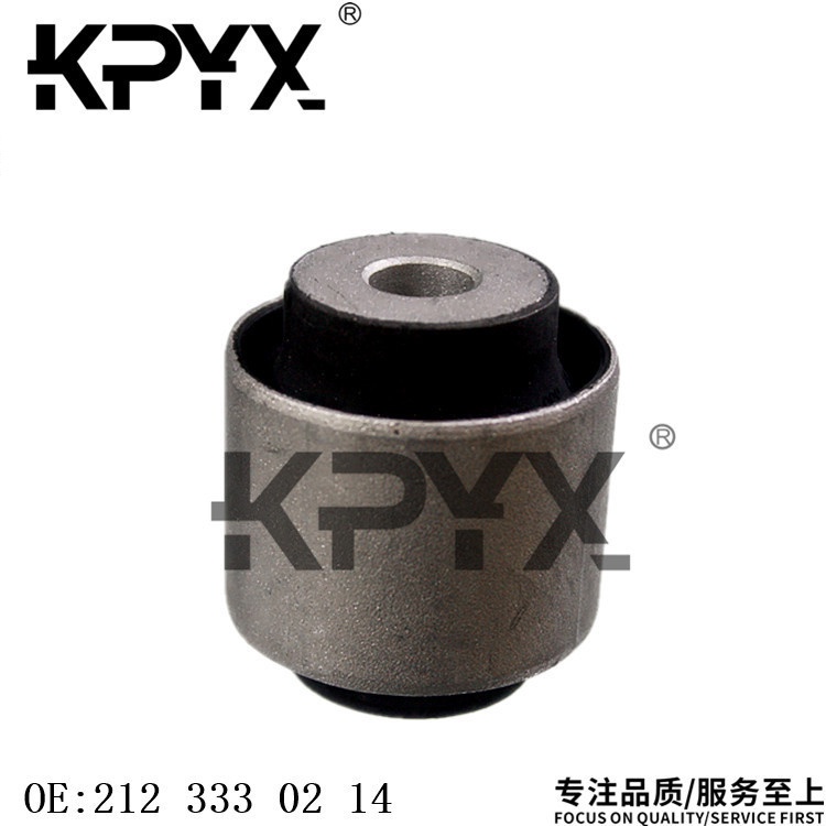 For MercedesBenz W204 Lower Swing Arm Control Arm Rocker Arm Rubber