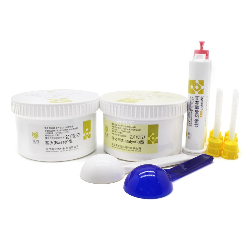 Guanya Silicone rubber impression material set Putty Soft dental