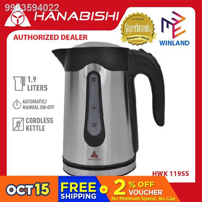 HANABISHI Original 1.9 Liter Stainless Steel Water Heater Electric