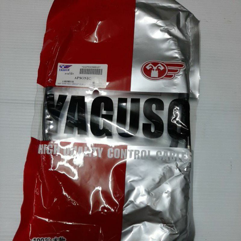 Sonic Shock Cable Can Be Put On All Models. Shopee Philippines