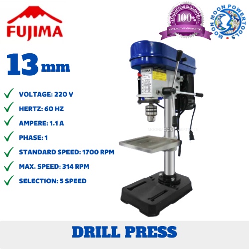 FUJIMA Japan 13mm 250W Drill Press (ZJ4113) Shopee Philippines