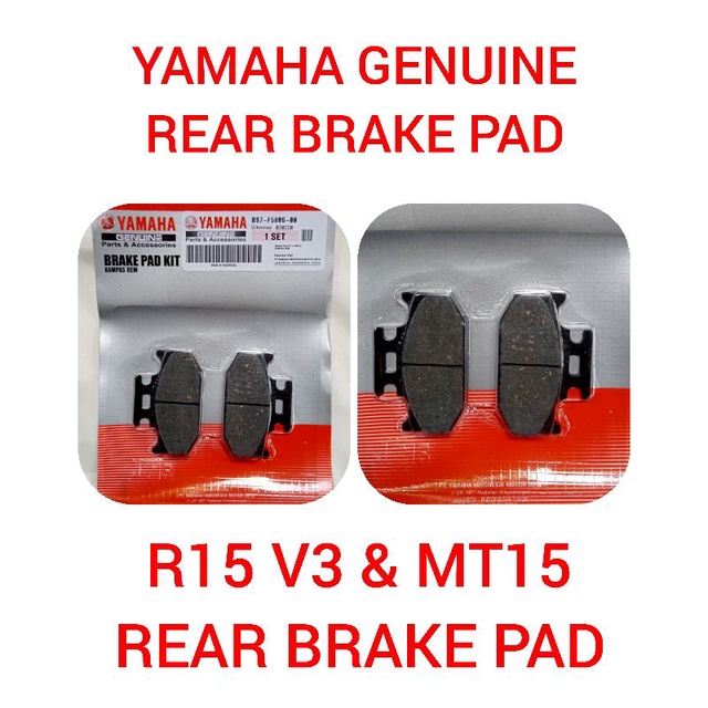 YAMAHA R15 V3 & MT 15 V3 REAR BRAKE PAD GENUINE YAMAHA Shopee Philippines