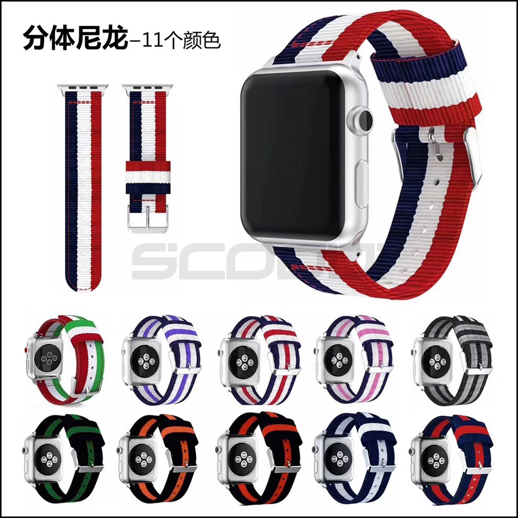 Nylon watch strap For iWatch Series 7/6/SE/5/4/3/2/1 iWatch band 42