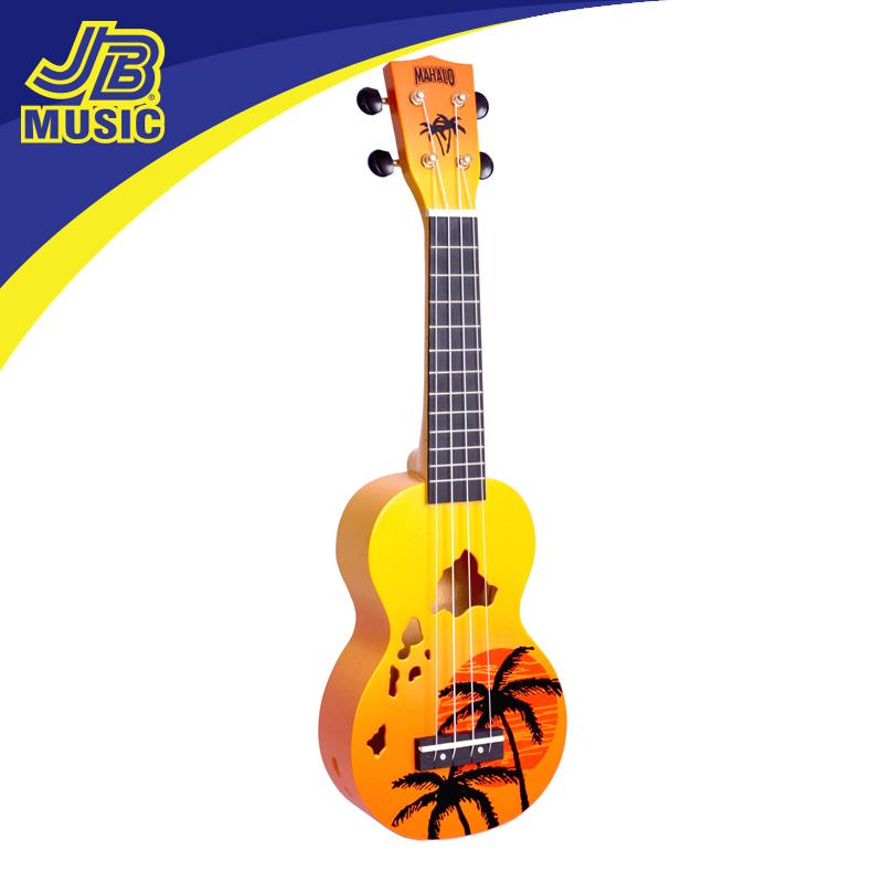 Mahalo Soprano Ukulele Hawaii MD1HAORB (Orange Burst) Shopee Philippines