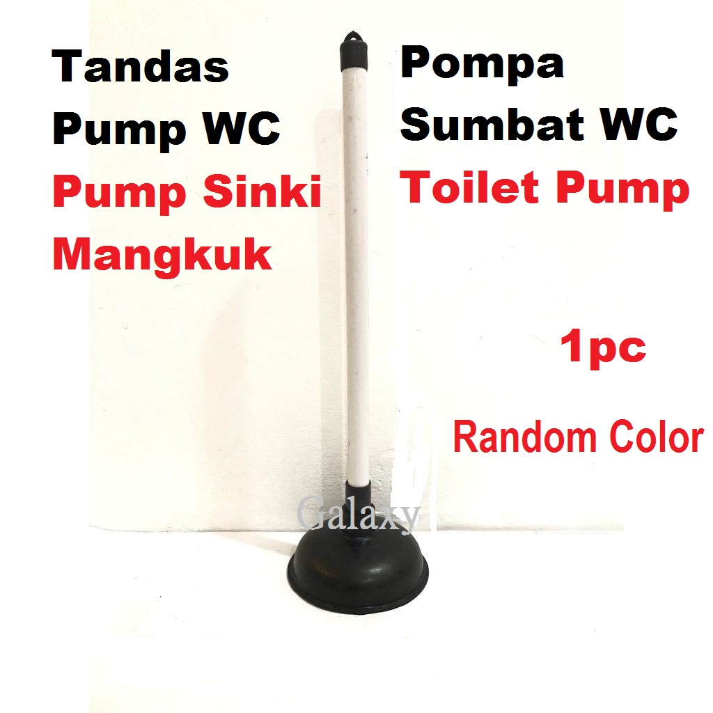 Pompa Sumbat WC Rubber Toilet Plunger Pump Tandas Sumbat Pressure