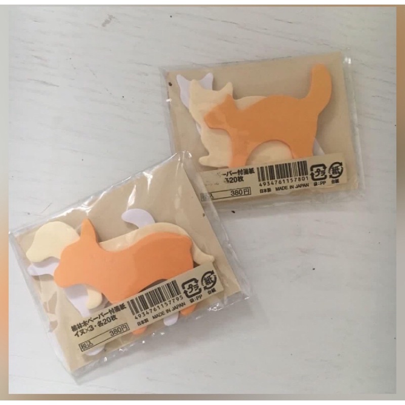 muji sticky notes dog & cat Shopee Philippines