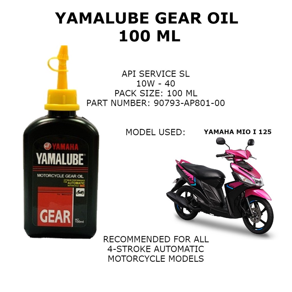 YAMAHA MIO i 125 YAMAHA MIO i 125 YAMALUBE GEAR OIL 100 ML Original