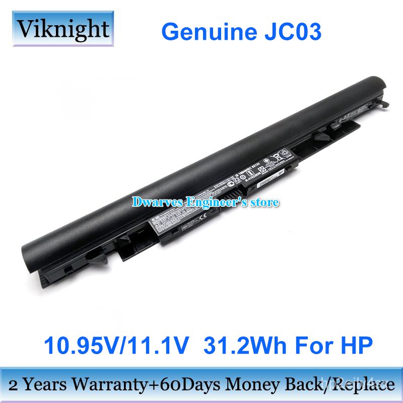 Genuine 2850mAh JC03 JC04 Laptop Battery For HP HP250 G6 JC03XL JC03031