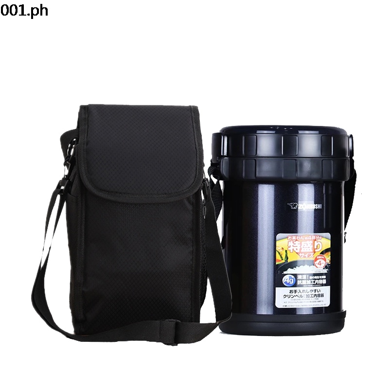 Japan Zojirushi Lunch Bag Keeping Warm Box Extra Thick Insulation