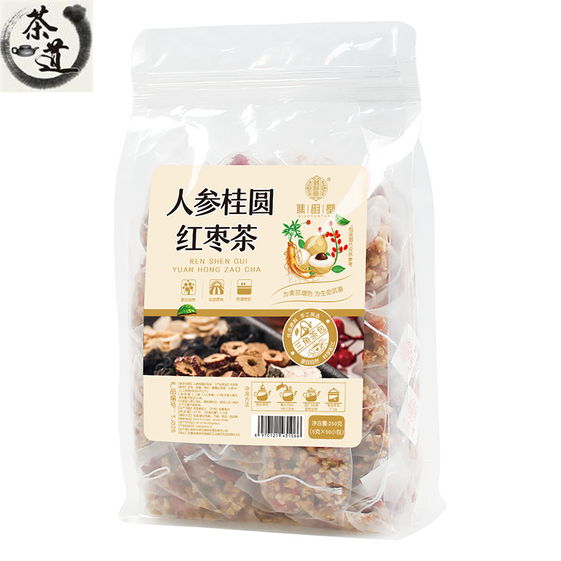 250g/50pcs Ginseng Longan and Red Jujube Tea Afternoon Tea Ginseng