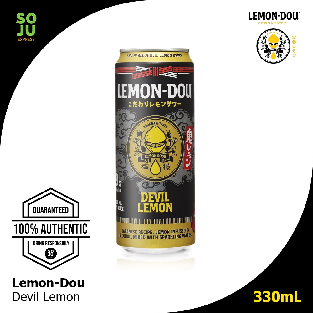 LemonDou Devil Lemon 9 330ml Shopee Philippines