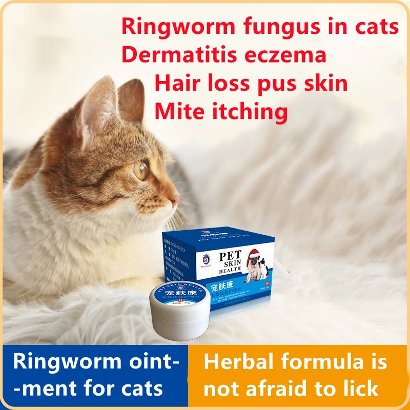 Ringworm Topical For Cat Skin Diseases Fungal Infections Eczema