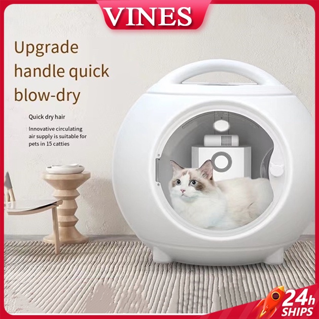 Pet Dryer Portable Automatic Pet Cat Hair Drying Box with UV
