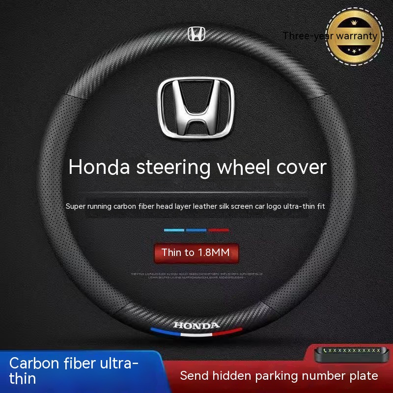 HONDA steering wheel cover Carbon Fiber Leather Steering Wheel Cover