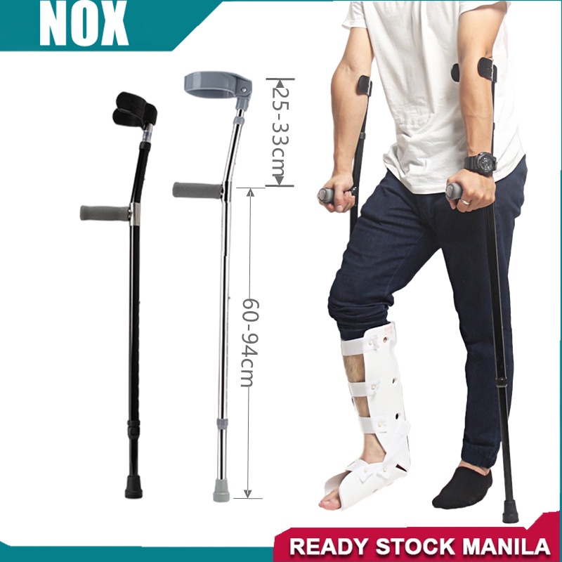 Adult Crutches Crutches for the Elderly Rubber Crutches are Made From