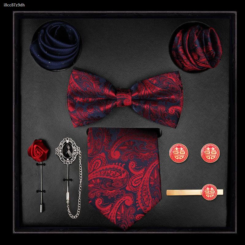 barter away Men s formal business tie tie eightpiece gift box