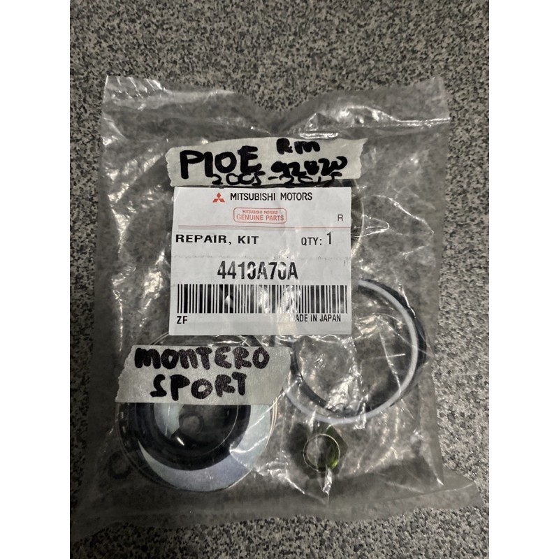 Rack And Pinion Repair Kit Mistusbishi Montero Sport/ Strada (20052015