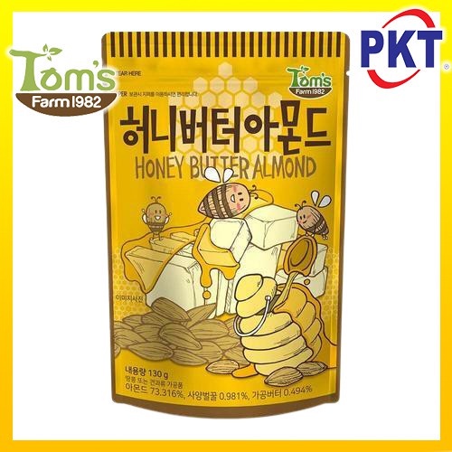 HBAF Honey Butter Almond 210g Shopee Philippines