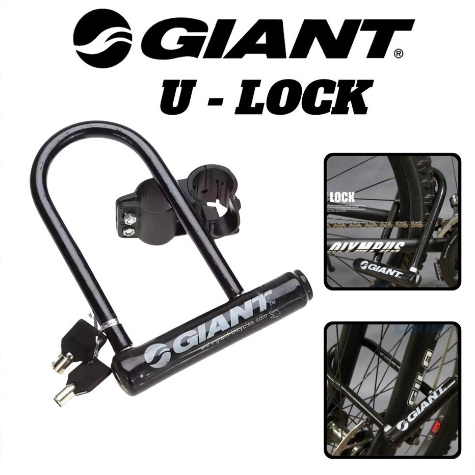 Giant U Lock Ulock Anti Theft Bicycle and Motorcycle Lock Shopee