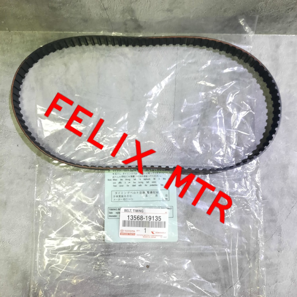 Timing BELT TOYOTA COROLLA TWINCAM TIMING BELT 1,600cc Shopee Philippines