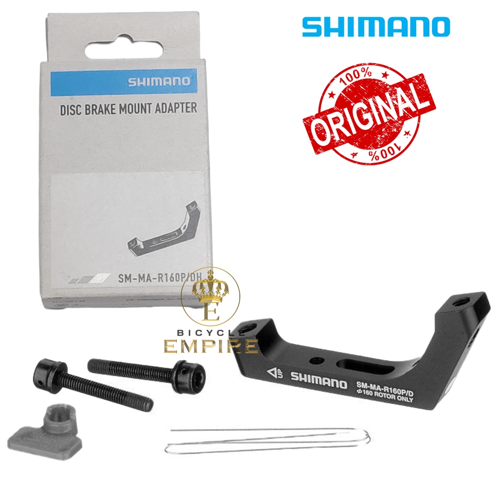 Shimano SMMAR160P/D PostMount to FlatMount Adapter for Rear 160mm