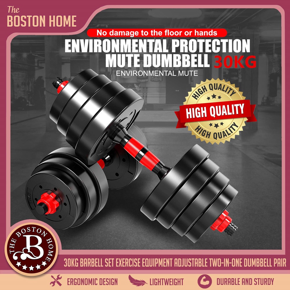 Boston Home 30KG Dumbbell/Barbell Set Fitness Biceps Exercise Training