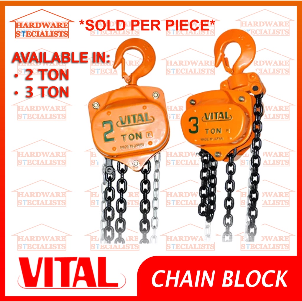 Vital Chain Block Japan 2 TON OR 3 TON Original Authentic Shopee