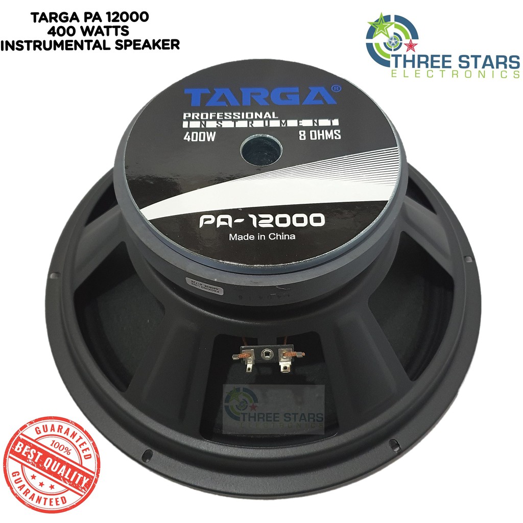 TARGA 400 / 500 watts PA 12000 Instrumental Speaker 12 inches Shopee