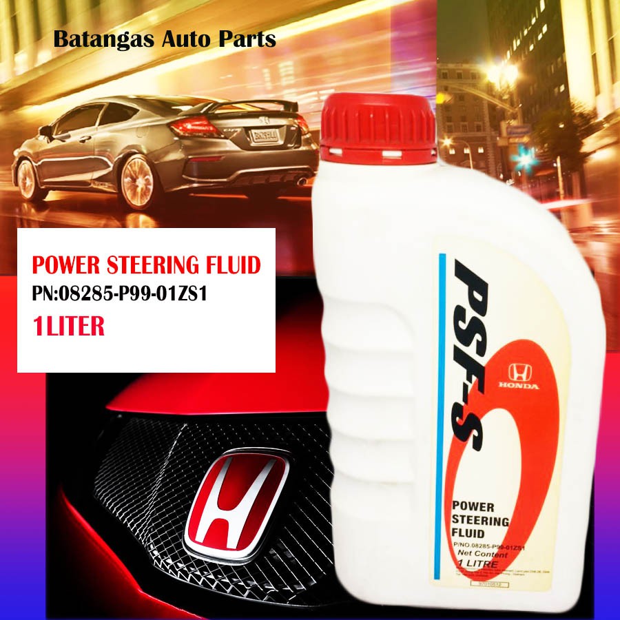 HONDA GENUINE POWER STEERING FLUID PN08285P9901ZS1 1LITER Shopee
