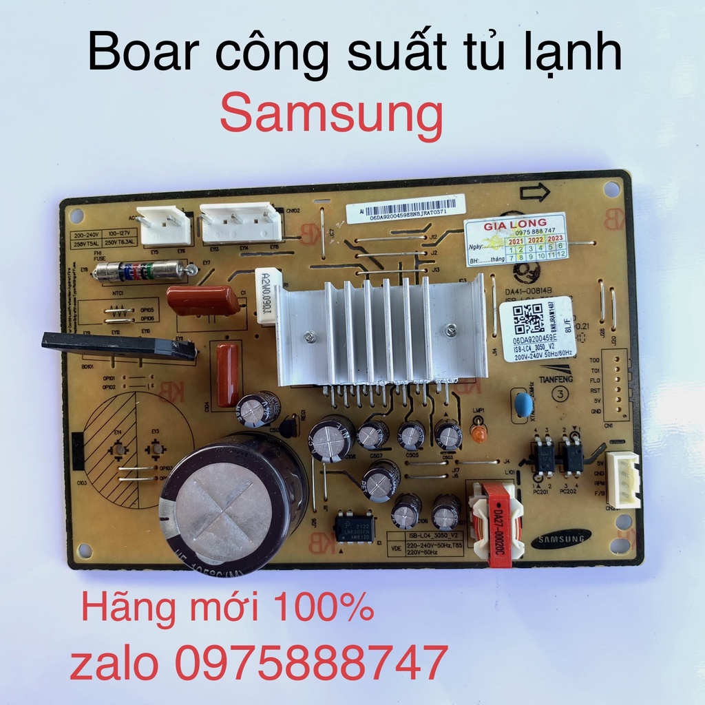 Samsung Refrigerator Power Board (100 New Company) Shopee Philippines