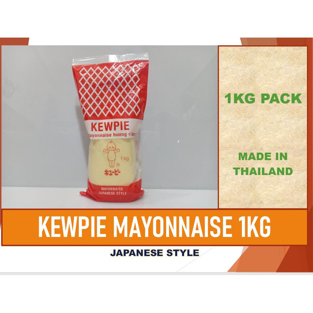kewpie mayonnaise_ Kewpie Mayonnaise / Mayo Japanese Style 1Kg (Thailand)☸ Shopee Philippines