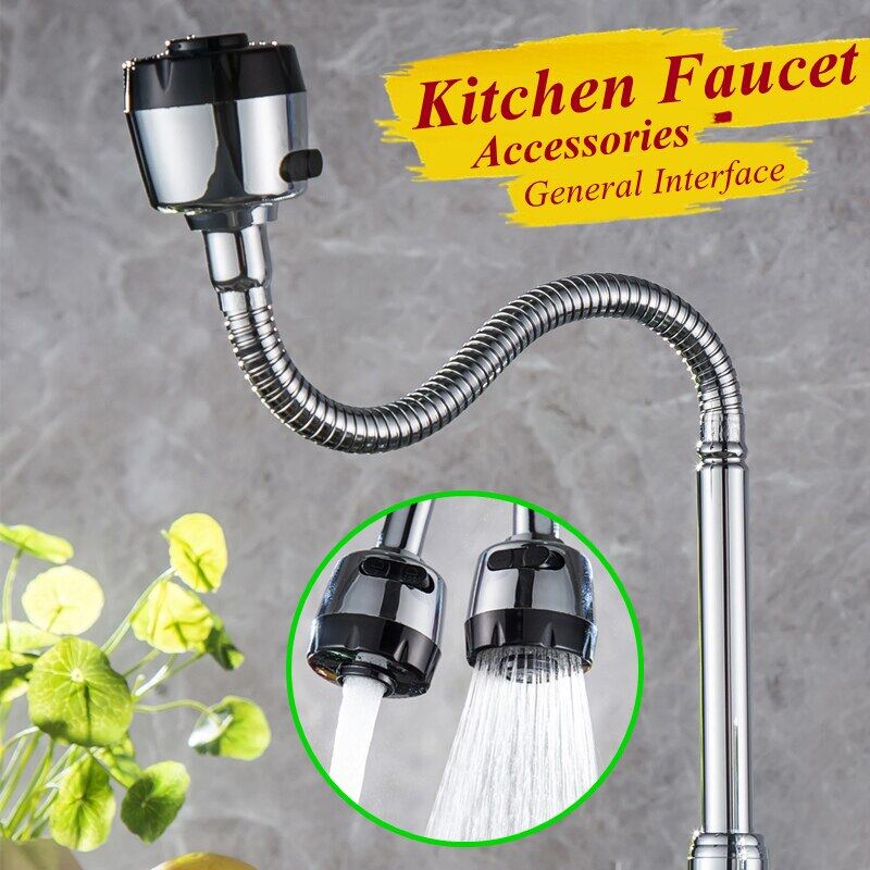 360 Degree Rotation Stainless Steel Sink Faucet Spout Kitchen Sink