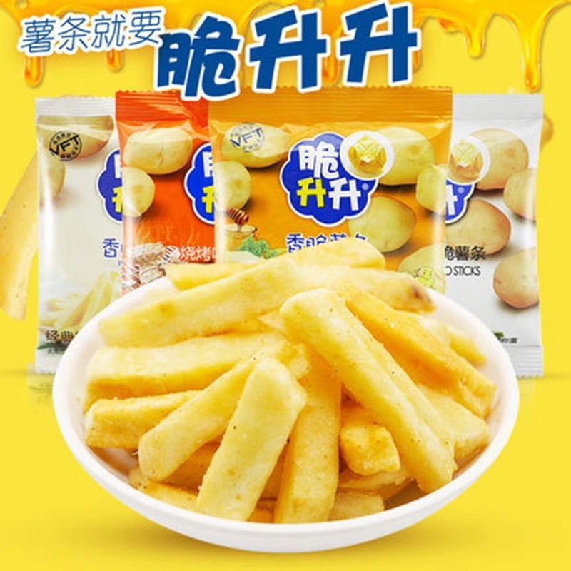 (Bundle of 20) French fries Potato chips Crisp French Fries Chips