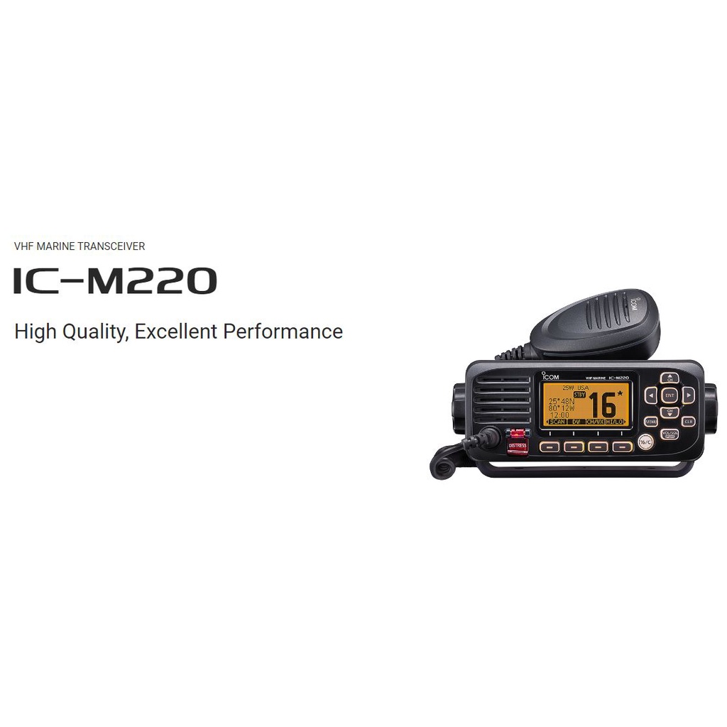 IC M220 VHF Marine Tranceiver Base Radio Shopee Philippines