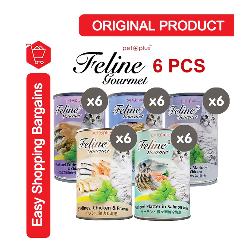 Pet Plus Feline Gourmet Wet Cat Food 400g SET OF 6 Shopee Philippines