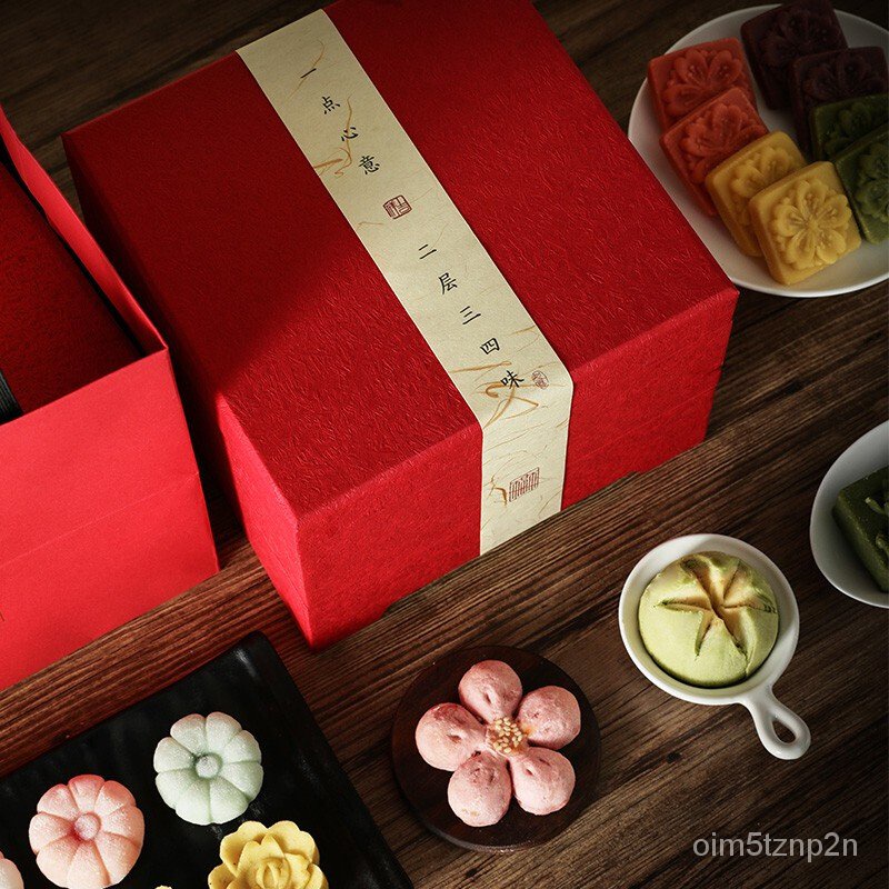 Leisure Time Holiday Gifts Daifuku Flow Heart Pastry Gift Box Snack Gift Bag Green Bean Cake