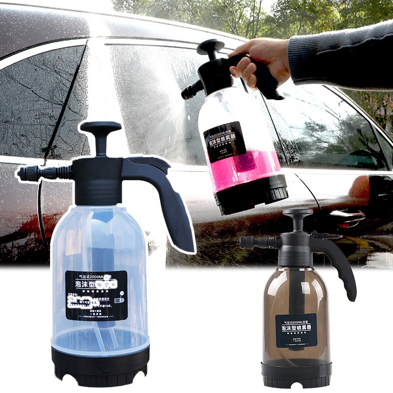 2L Foam Sprayer Car Wash Handheld Foam Watering Can Air Pressure