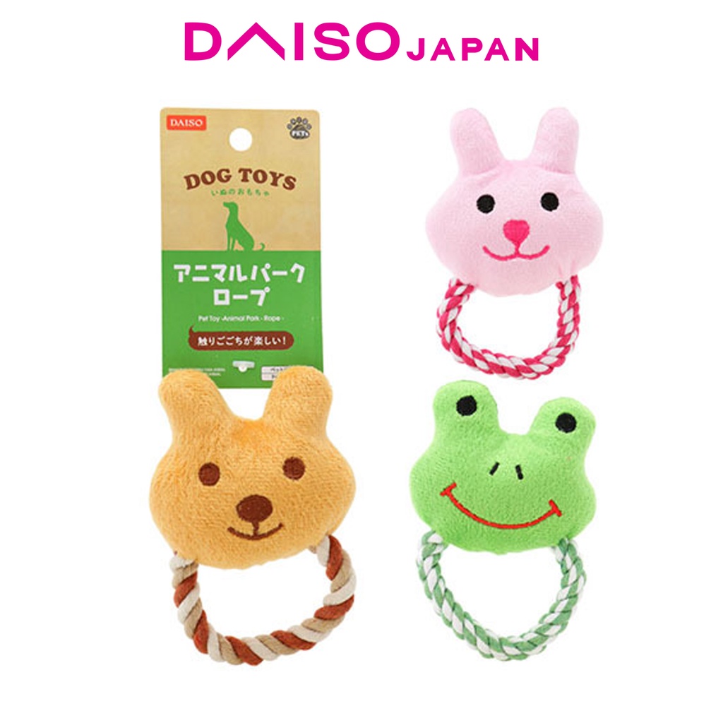 Daiso Animal Rope Pet Toy Shopee Philippines