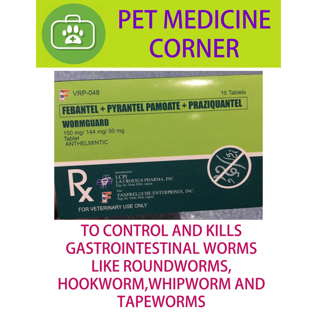 WORMGUARD/ WORM GUARD DEWORMING TABLET FOR DOGS (per tablet) Shopee