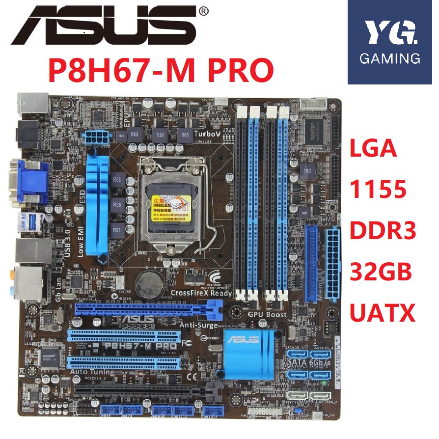 Asus P8H67-M PRO Desktop Motherboard H67 Socket LGA 1155 i3 i5 i7 DDR3