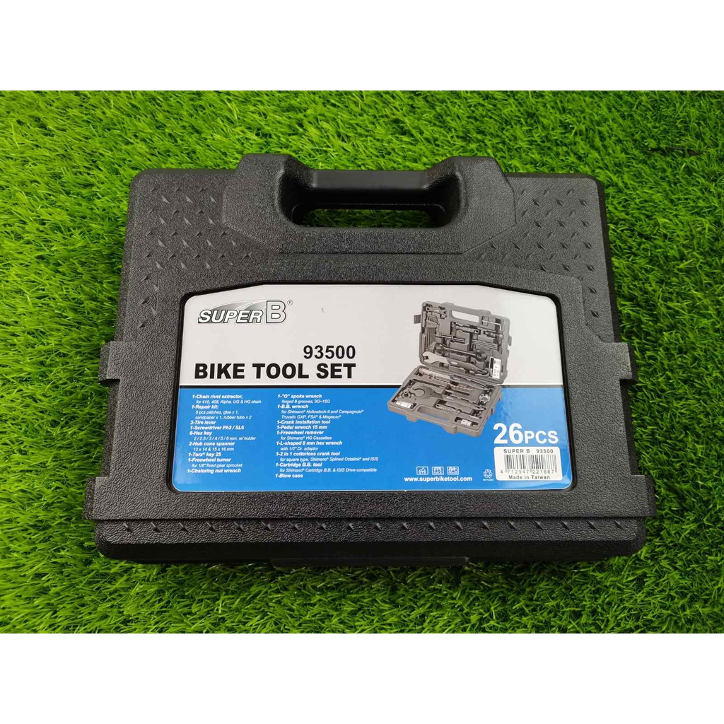 Super B 93500 Bicycle Tool Set Repair Tools for Mountain Bike MTB Road Bike Shopee Philippines