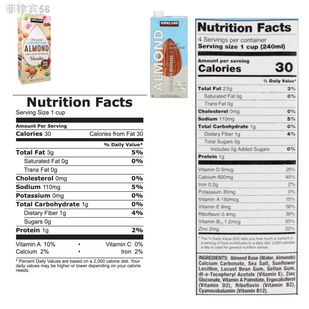 Cultured MilkKirkland Organic Unsweetened Almond Milk Keto/Low Carb