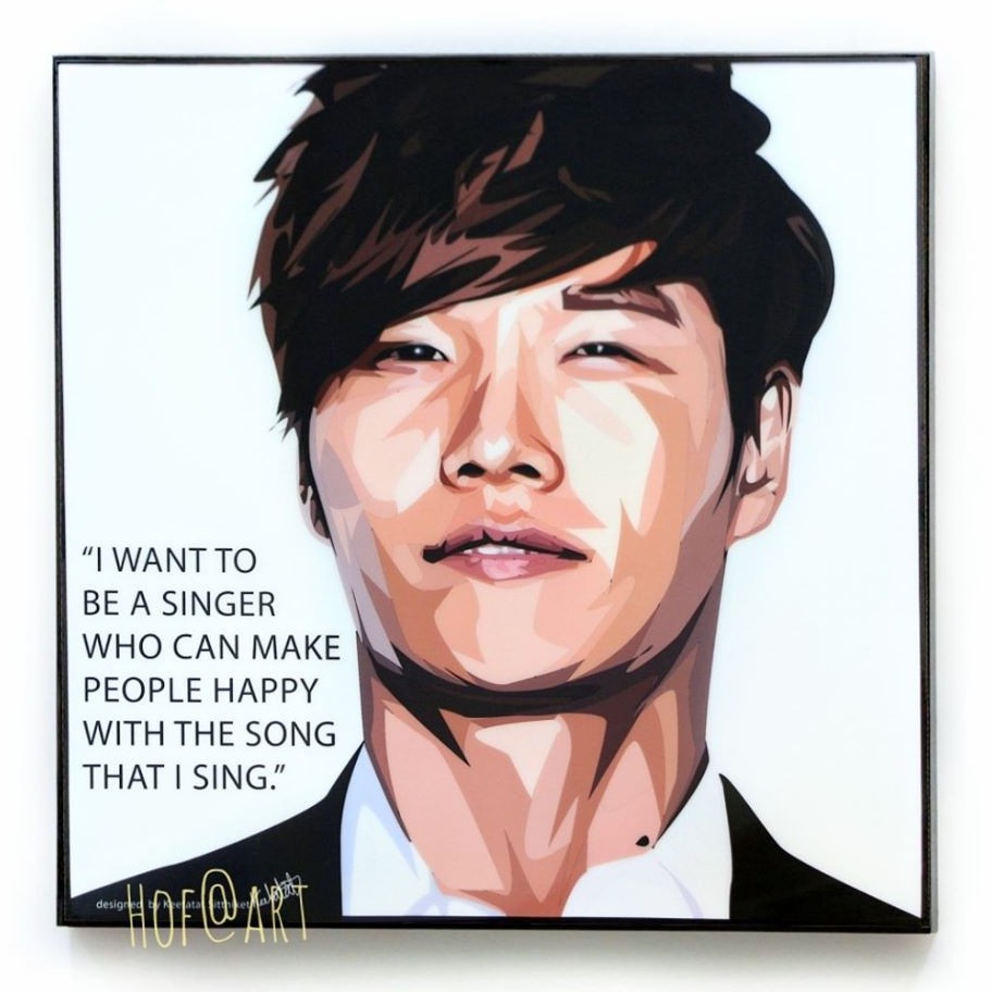 Kim Jong Kook Kim Jong Kook Korean Singer Picture Wall mounted pop art
