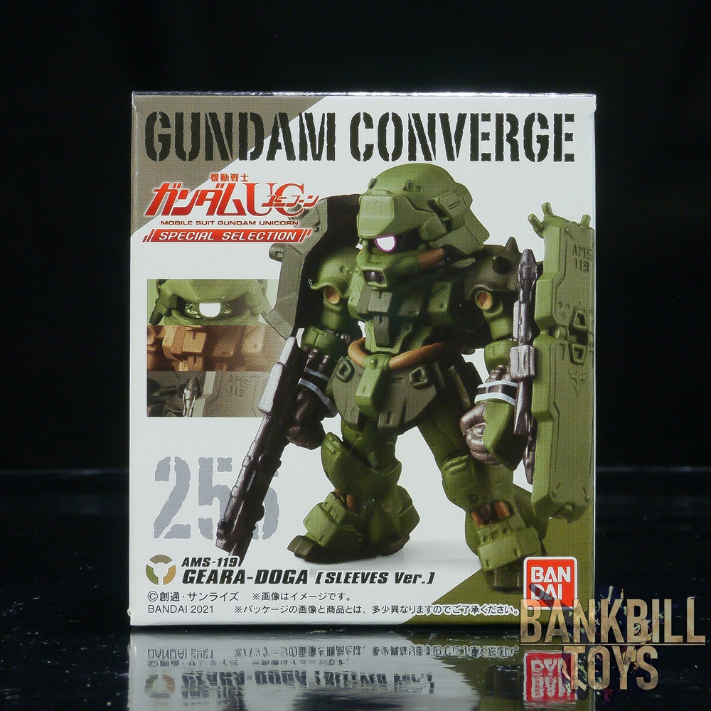 Bandai Candy Toy FW Gundam Converge UC Special Selection AMS119 Geara