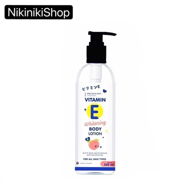 PRECIOUS SKIN Vitamin E Whitening Body Lotion 230ml (Thailand) Shopee