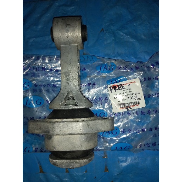 Engine Support ; Hyundai Accent (20122020) Shopee Philippines