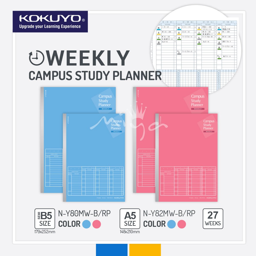 Kokuyo Campus Study Planner Notebook A5 / B5 WEEKLY PLANNER 27